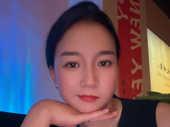 自9