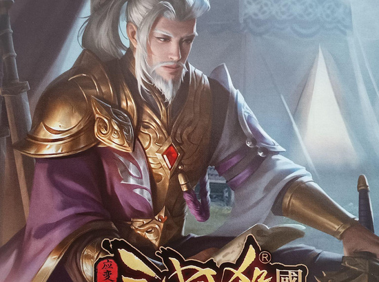 小公主地大魔王