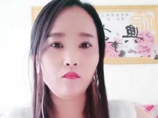 幸福莲儿