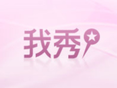 是团子呀