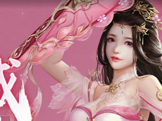 李屑歇