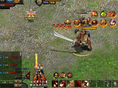 ★时空★战刀★