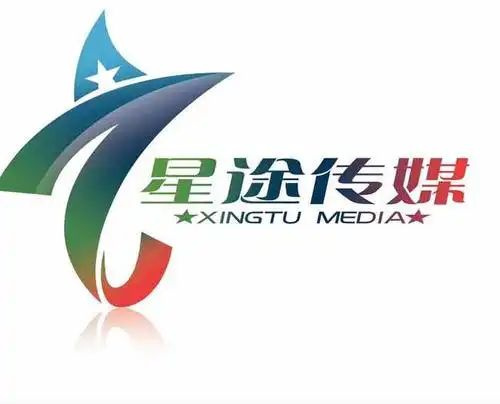 星途娱乐传媒