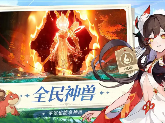 93015357