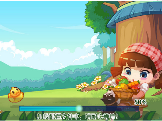 低调~低调~