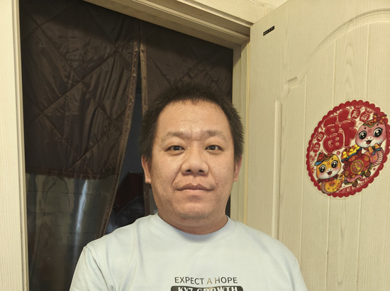 DNF游戏者