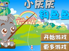 华仔