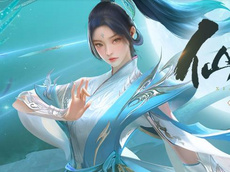 哈罗鬼混