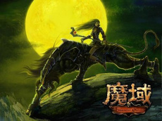红旗不倒彩旗飘