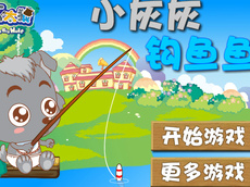 梦游人jj