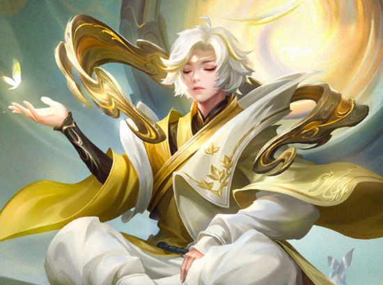 那必然