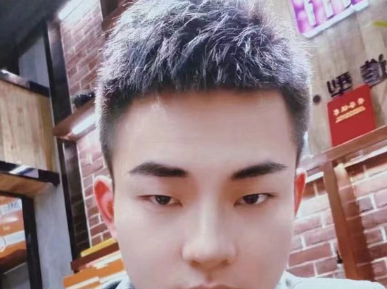 清时