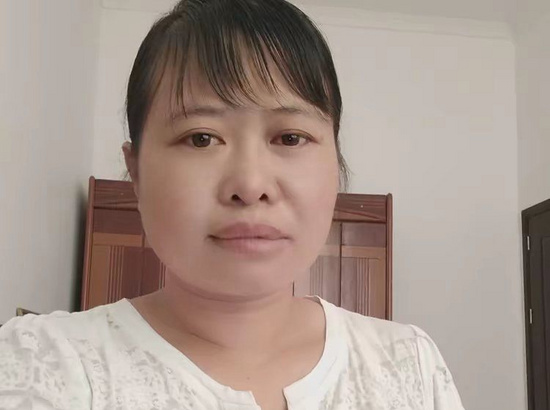 坚强向前看
