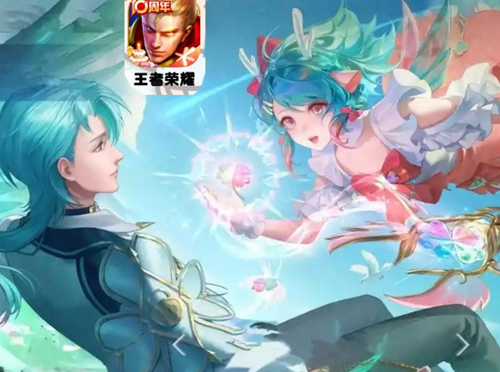 咩咩爱