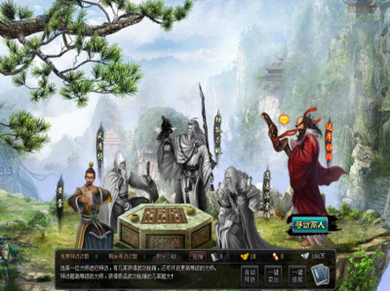 春在前头l1！