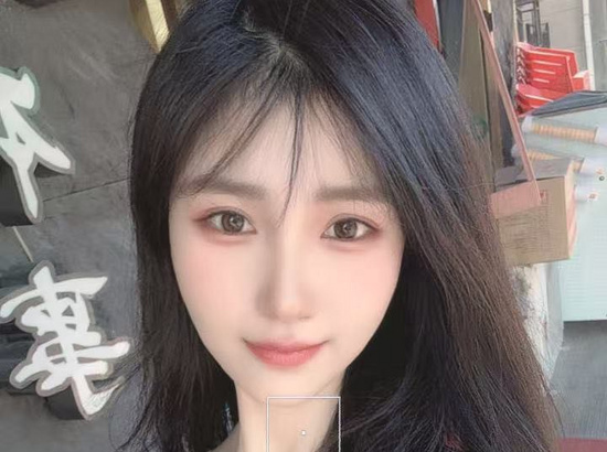 阳菇凉