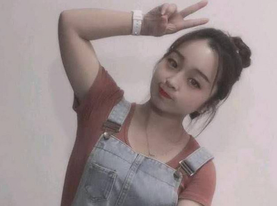 蔚蔚呦