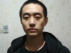 天边的那片时空