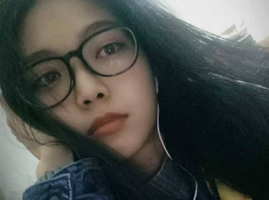 南伊