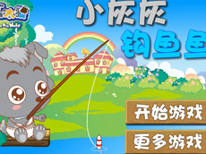 小朋友..