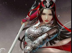 大美柔