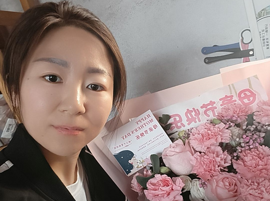 花.小妖