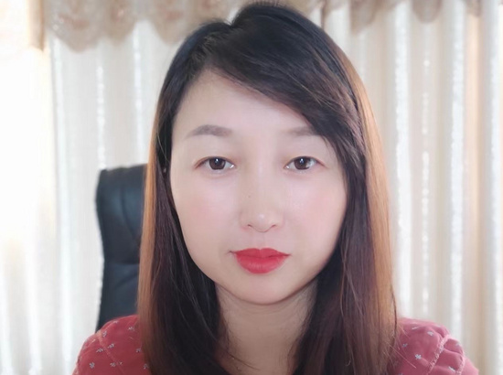 然然＆