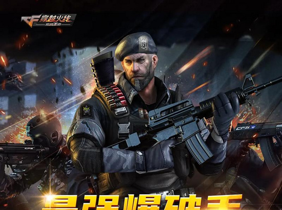 一个人在，