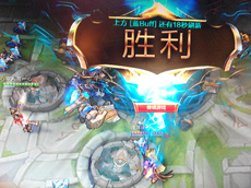 一心家❤珍爱❤