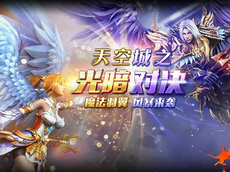 天空の蓝上蓝ζ