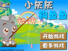 今生有你真好！