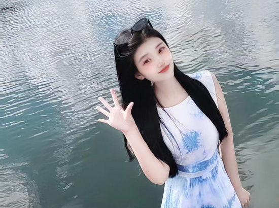 森林鹿屿