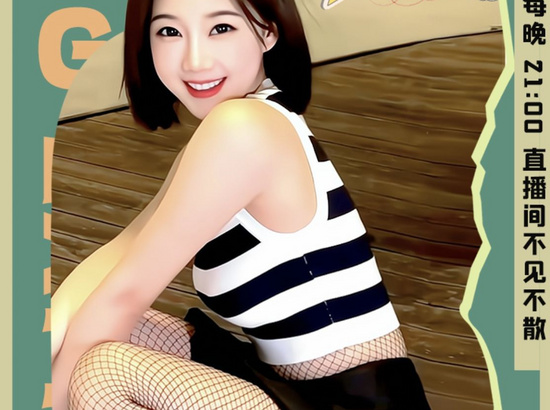 寶寶家的小迷妹