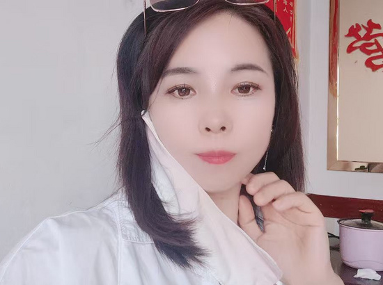 y小尹子