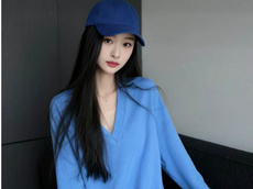 揣一口袋520