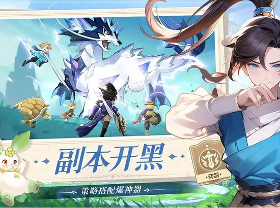 93015238